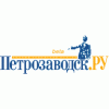 Благодарность